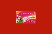 宁德市福安市回收购物卡